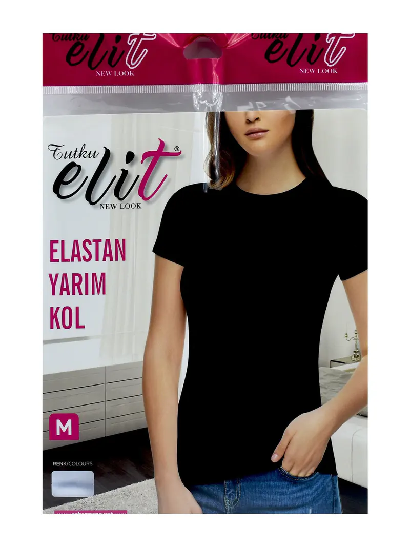 Tutku Tutku Elit 2202 Elestan Bayan Yarım Kol Atlet