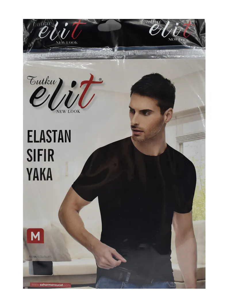 Tutku Tutku Elit 1301 Elestan Erkek Sıfır Yaka Atlet
