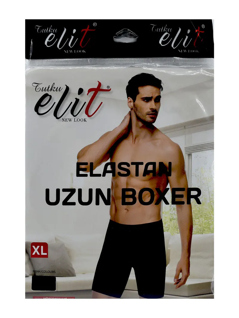 Tutku Tutku Elit 1253 Erkek Elestan Uzun Boxer